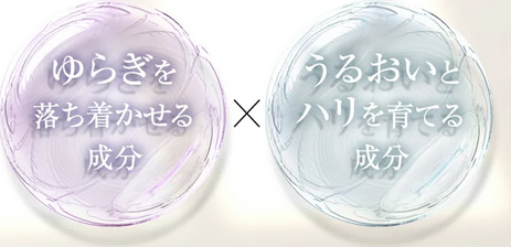 eunoa(ユノア)アズレンPDRNセラム